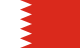 Bahreyn